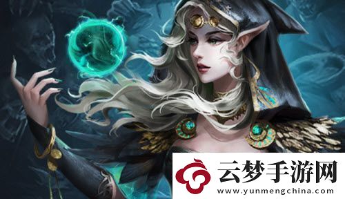 地下城堡3魂之詩羅拉娜怎么獲得