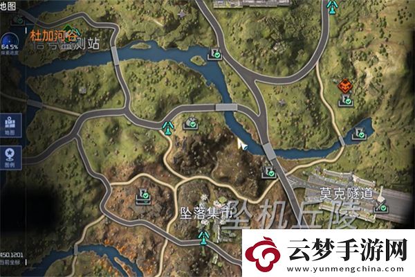 星球重啟變質(zhì)的美味任務(wù)完成方法