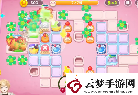 保衛(wèi)蘿卜4秋妃傳第10關(guān)怎么過