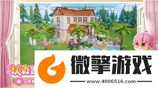 僵尸毀滅工程