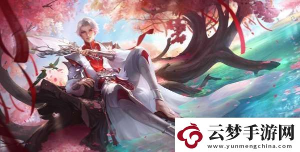 瑤克制關(guān)系匯總