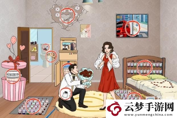 我的智商不夠用找奶茶過關攻略