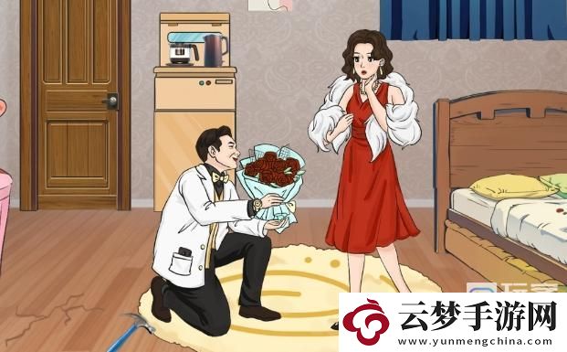 我的智商不夠用找奶茶過關攻略