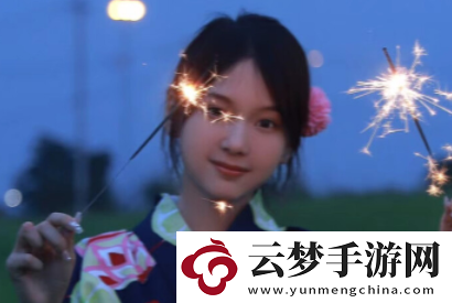 優(yōu)遇app下載