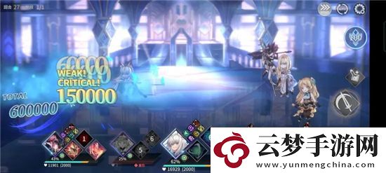 悠久之樹龍曜之塔10層機關(guān)人偶打法攻略