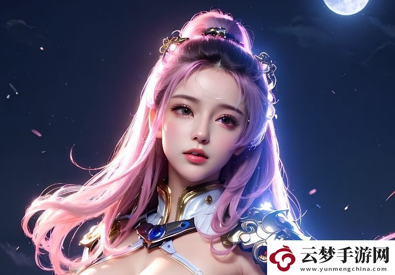 大地資源二中文高清免費看