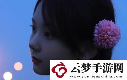 優(yōu)遇app下載