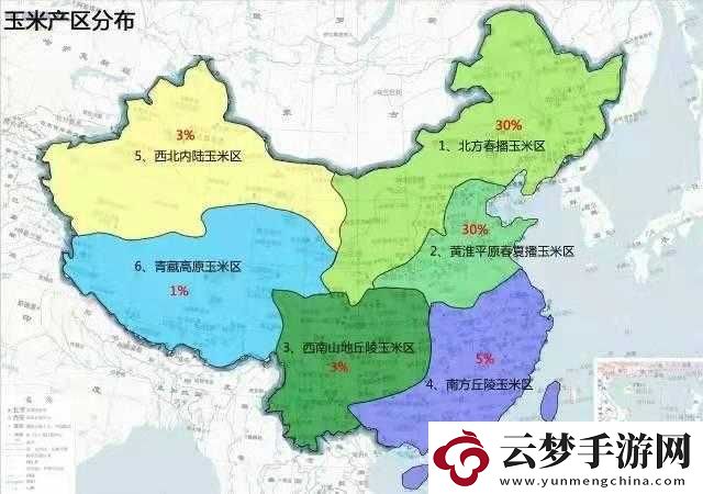 深入了解久一線產(chǎn)區(qū)、二線產(chǎn)區(qū)、三線產(chǎn)區(qū)的全方位剖析
