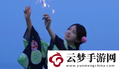 優(yōu)遇app下載