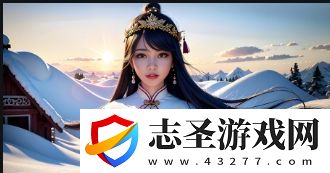 什么是91入口-91入口能為你帶來哪些實際的幫助和優(yōu)勢