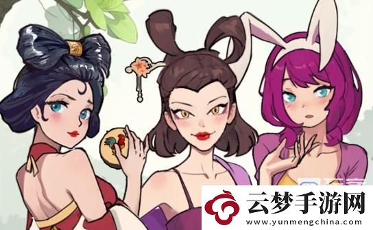 爆梗找茬王成精紀(jì)念詳細過關(guān)攻略