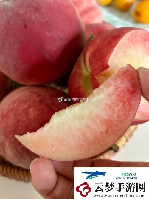 “香”水蜜桃