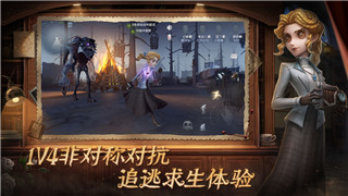 鹽和避難所國(guó)王指令的背景解析與游戲策略分享