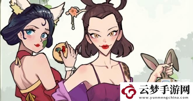 爆梗找茬王成精紀(jì)念詳細過關(guān)攻略