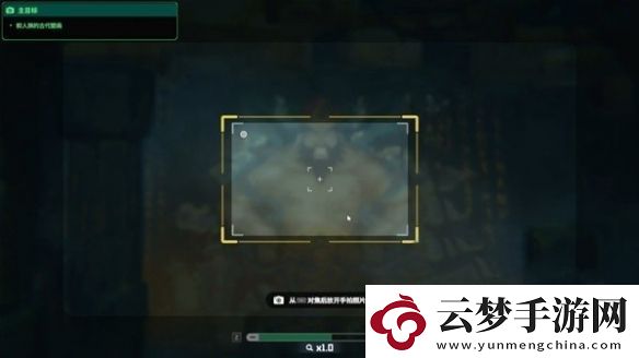 潛水員戴夫第一章怎么過