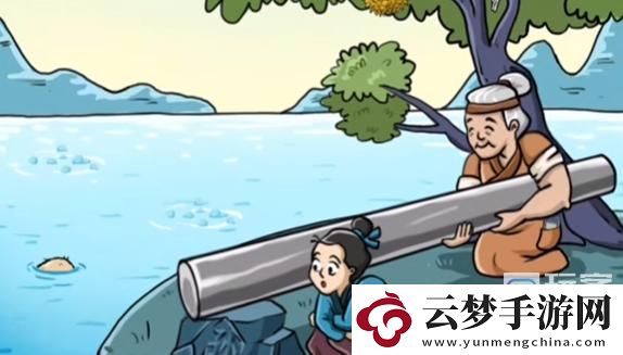 我玩梗賊6鐵杵磨成針攻略分享