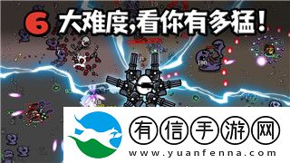 侏羅紀(jì)世界進化恐龍圖鑒