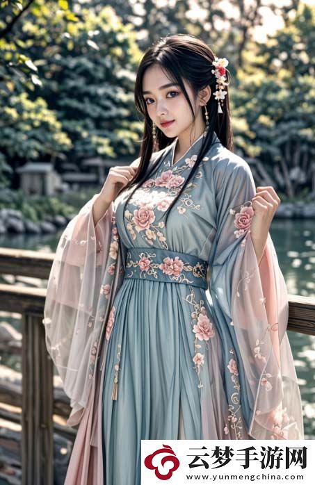 九幺成人秘