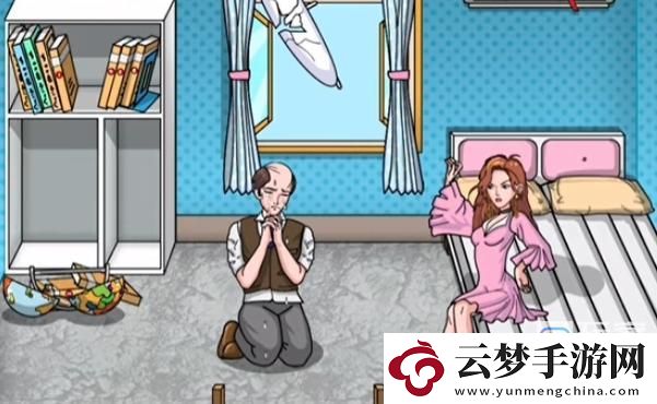 奇葩漢字王找私房錢(qián)通關(guān)攻略