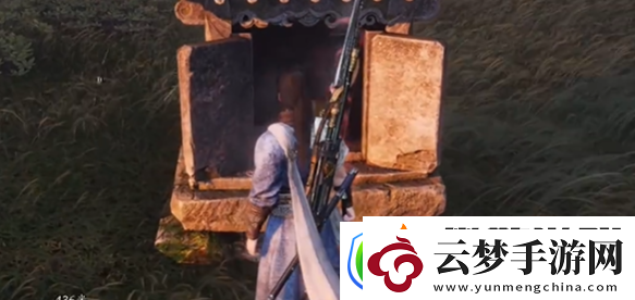 燕云十六聲來(lái)生岸寶箱在哪
