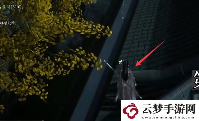 射雕手游夢華錄東肆全收集攻略射雕手游夢華錄東肆怎么收集！