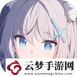 蔚藍(lán)檔案國服千里眼抽卡規(guī)劃攻略