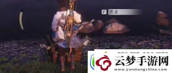 燕云十六聲來(lái)生岸寶箱在哪