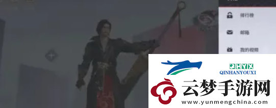 永劫無(wú)間手游畫(huà)質(zhì)怎么調(diào)