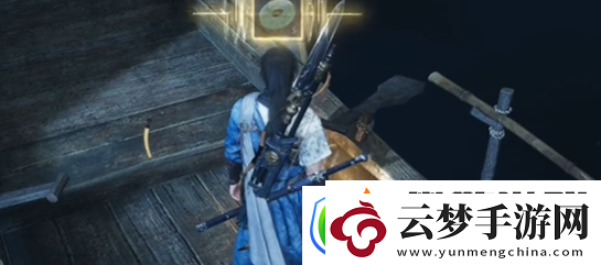 燕云十六聲來(lái)生岸寶箱在哪