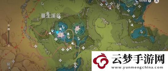 原神歡興禮券在哪里