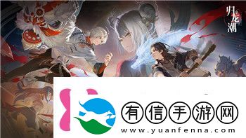 魔界戰(zhàn)記7道具轉(zhuǎn)生攻略詳解輕松掌握轉(zhuǎn)生技巧提升角色實力