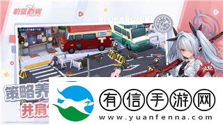 影子武士2操作方法解析與技巧