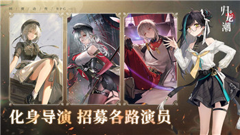 無期迷途1
