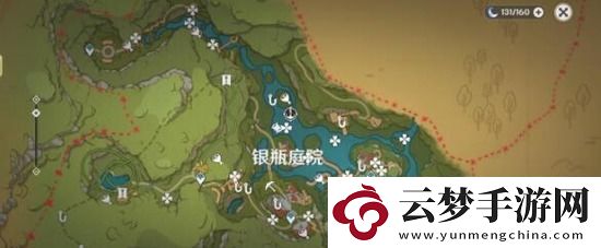 原神歡興禮券在哪里