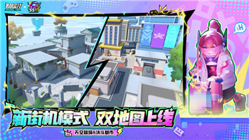 永劫無(wú)間哪里退款