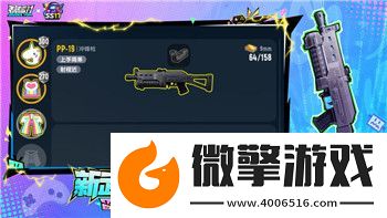 艾爾登法環(huán)能聯(lián)機嗎