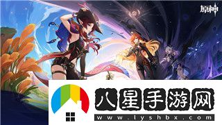 賽博朋克2077找艾芙琳點數(shù)不夠開門