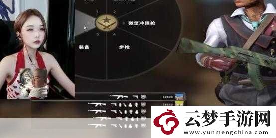 暴躁妹妹csgo最新版本