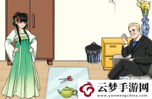 就我眼神好逃離博物館過(guò)關(guān)攻略分享