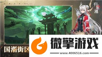 魔界戰(zhàn)記6怎么樣好玩嗎