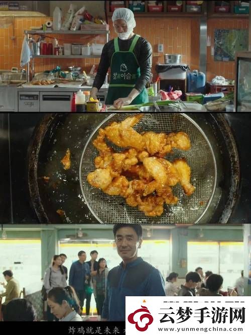 大肉奉子一進(jìn)一出視
