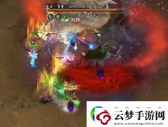 鬼谷八荒登仙坐騎一覽