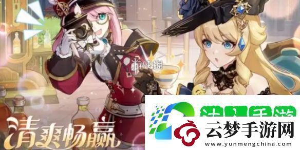 原神背水的逆轉(zhuǎn)詩成就怎么達(dá)成