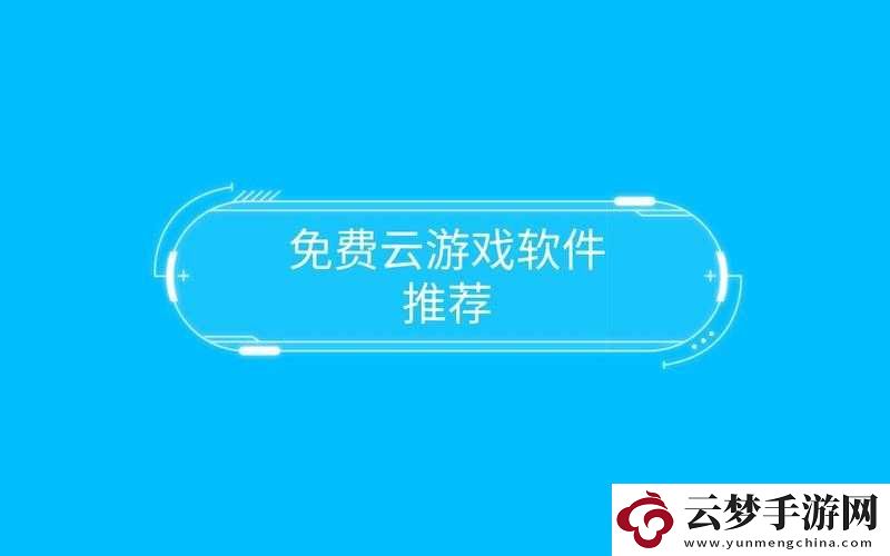 九妖91