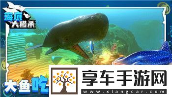 賽博朋克2077上市時(shí)間與游戲世界的變革