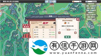 下一站江湖2通用功法獲取途徑全揭秘！