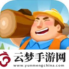 光明城市中級(jí)鋸木廠怎么升級(jí)高級(jí)鋸木廠