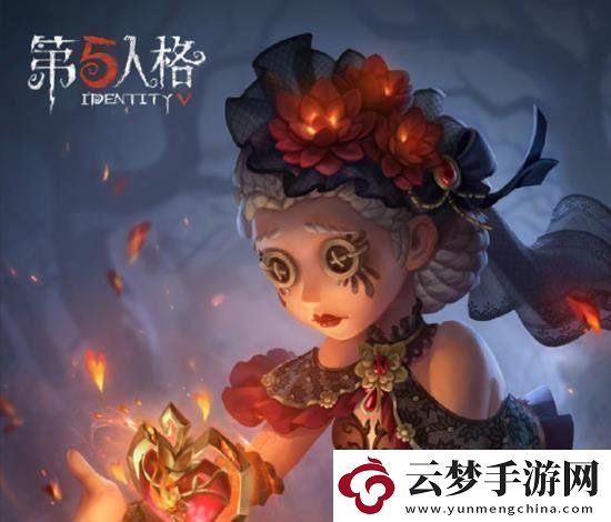 第五人格月亮河嘉年華限時活動都有什么