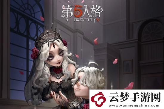 第五人格月亮河嘉年華限時活動都有什么