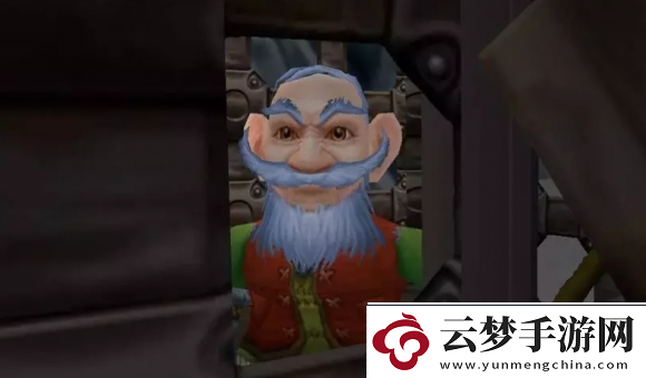 魔獸世界wlk寒冰偏斜器圖紙?jiān)趺吹?></p><p>4、隨后花費(fèi)18銀幣即可購(gòu)買(mǎi)寒冰偏斜器這個(gè)圖紙了。</p><p style=